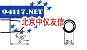 烙铁头BK5-4C