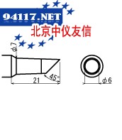 烙铁头BN10-6CR