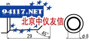 烙铁头BN12-10C