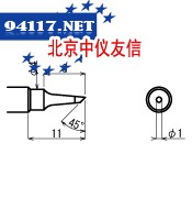 烙铁头BN5-1CR