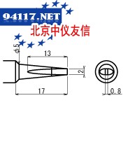 烙铁头BN7-5D1