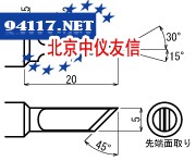 烙铁头BN7-KFES
