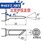 烙铁头BN7-KFS