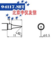 烙铁头SG5-0.5C