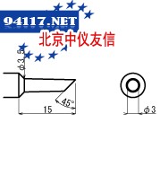 烙铁头SG6-3C