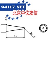 烙铁头SG6-5B