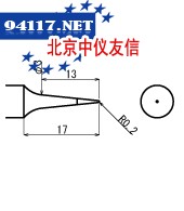 烙铁头SG7-0.2B