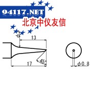 烙铁头SG7-0.8C