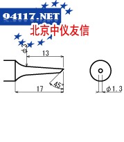 烙铁头SG7-1.3C