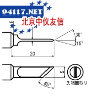 烙铁头SG7-KFIT2