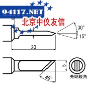 烙铁头SG7-KFS