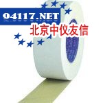9448,25mm×50m3M9448双面胶带25mm
