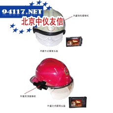431-3248六一摄像头支架WD-9413B
