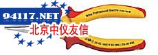 电工尖嘴钳
