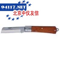 弯刃电工刀