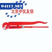 弯角管钳扳手(45°)