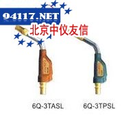 空气助燃焊嘴（带点火装置）