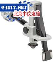 管内切刀