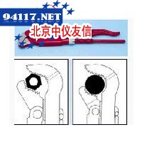 管钳（瑞典式S型）