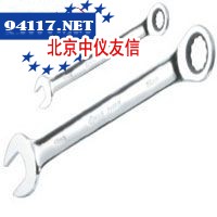 精抛光两用快扳（英制）