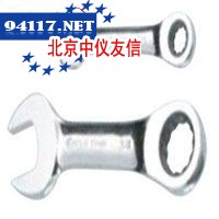 精抛光两用短快扳（英制）