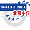 紫外线防护眼镜及面罩