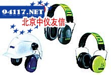 经济耳罩