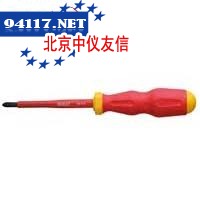 绝缘十字头螺丝刀