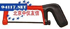 绝缘锯弓（2052）