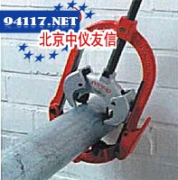 424-S绞接式管割刀
