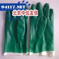 绿珠光浸塑手套