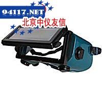 翻盖式焊接眼罩