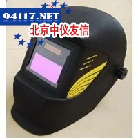 自动变光面罩
