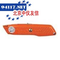 通用割刀