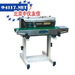 MN45塑料薄膜光泽度仪