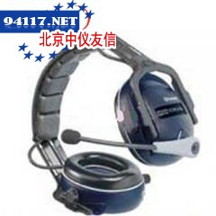 蓝牙型电子防噪音耳罩