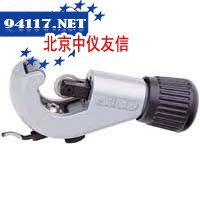 薄管不锈钢割刀210340