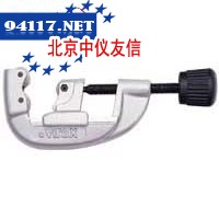 薄管不锈钢割刀210392