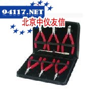 袖珍电子钳组套