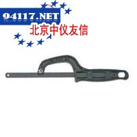 袖珍钢锯