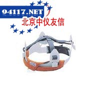 覆式系带帽垫