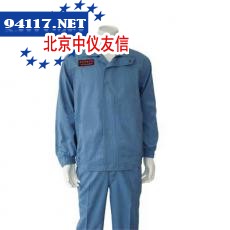 诚格40cal防电弧服夹克裤子