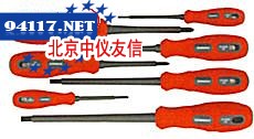 软柄绝缘螺丝批