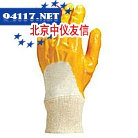皮革保护手套长260mm