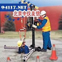 轻质吊架系统