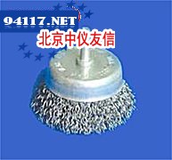 迷你金属杆碗刷