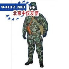 防毒衣