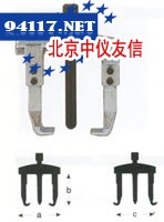 通用二爪拉马