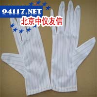通用防静电点胶/防滑手套