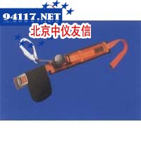 速差式安全带A-21